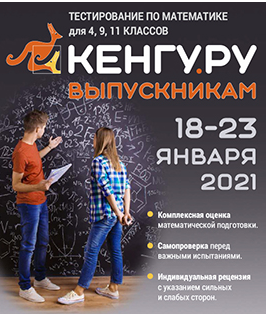 2020-11-17_00-05-57