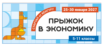 2026-08-21_17-44-25